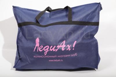 Сумка для переноски