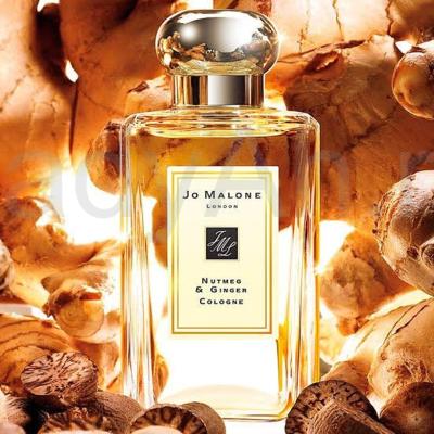 Jo Malone: Nutmeg and ginger
